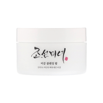 Beauty of Joseon – Radiance Cleansing Balm k beauty