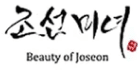 K-beauty Adventskalender 2020 k beauty Stort udvalg af koreansk hudpleje